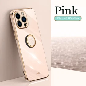 Fr iPhone 16 Pro Max 15 14 13 Plating Shockproof Soft TPU Rubber Ring Stand Case