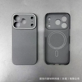 Carbon Fiber case for iphone17promax Magnetic Aramid Fiber case for iPhone17 Pro