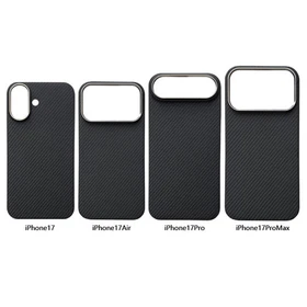 Real Carbon Fiber Magnetic Case For IPhone 17ProMax/17Pro17Air 17 