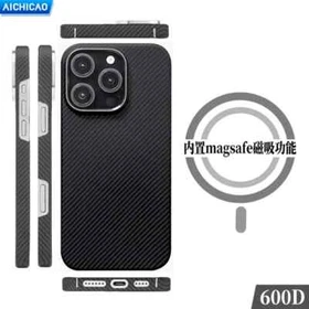 Real Carbon Fiber Phone Case for IPhone 16 Pro Aramid Fiber Ultra-Thin Case