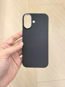 Luxury Carbon Fiber Hard Case Phone Cover Supporting Magsafe for iPhone 17