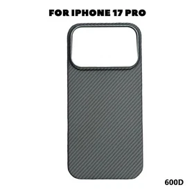 Genuine Woven Aramid Fiber Magnetic Case Fo iPhone17 Pro Max Thin Hard Back Case