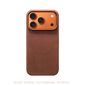 For iPhone Air 17 Pro Max Ultra Thin Hard Cover Aramid Carbon Fiber Magsafe Case