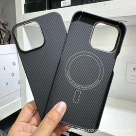 For iPhone 15 Pro Max Slim Lightweight Genuine Aramid Carbon Fiber Magnetic Case