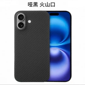 Magnetic Aramid Fiber Phone Case for iPhone17 Real Carbon Fiber protective cover