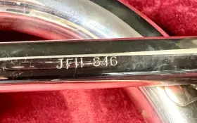 JFH-846 JUPITER Flugelhorn Gorgeous #3