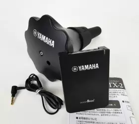 STX-2 YAMAHA Silent Mute Trombone