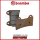 07BB1990 FRONT BRAKE PADS BREMBO 90 VICTORY KING PIN 1633 2006