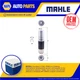 Fuel Filter fits MERCEDES C180 S205, W205 1.6D 14 to 18 OM626.951 Mahle Quality