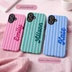 Personalized Name Phone Case Striped Custom Cover iPhone 11-17
