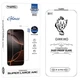 Pack of 3 9D Glass Screen Protector For iPhone 16 Pro Max