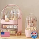Anylady Makeup Organizer Skincare Holder Bathroom Counter Organizer Storage