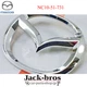 MAZDA Genuine OEM MX-5 MIATA NB6C 99-00 Front Bumper Emblem NC10-51-731