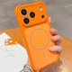 [Transform to iPhone 17 Pro Max Look] Magnetic Case for iPhone 17 16 15 14 13 12