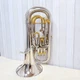 YAMAHA YEP-842S Euphonium Custom Hardcase