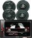 Audiotek 6.2" Touch Screen Car Mirror Link + 4x Blaupunkt GTS655M 6.5" Speakers