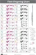 QMG Flute Fingering Chart with Color-Coded Notes, Learn Technique 11x17 
