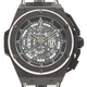 Authentic [Unserviced - Value Price] Hublot King Power Juventus LIMITED 716....