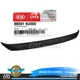 GENUINE Front Low Bumper LIP SPLITTER for 2011-2013 Kia Optima HYBRID 865914U000