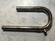 Blessing B-135  Trumpet  Silver Main Slide Only