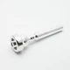 Genuine Schilke Symphony Series Silver Trumpet Mouthpiece, D2 NEW! Ships Fast!