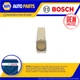 Air Filter fits MERCEDES C180 S204, W204 2.2D 10 to 14 OM651.913 Genuine Bosch