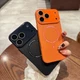 For iPhone 17 Pro Max 16 15 14 13 12 11 Shockproof PC Mag Safe Case Lens Cover
