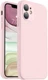 Vooii Compatible with iPhone 11 Case, Upgraded Liquid 11, Chalk Pink 