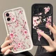 Case For iPhone 17 Pro Max 16 15 14 13 17e 11 Floral TPU ShockProof Soft Cover