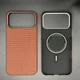 For iPhone17 ProMax 17 Genuine Aramid Carbon Fiber Magnetic Case Protect Cover