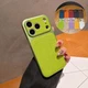 For iPhone 17 Pro Max 16 15 14 13 Litchi Grain Leather Texture Case Precise Lens