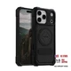  Rugged Case Compatible with iPhone Magnetic Cover () 17 Pro Max Black