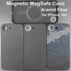 fo iPhone 16e Aramid Carbon Fiber Case Ultra-thin Lightweight Slim MagSafe Cover