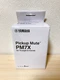 Yamaha PM7X Silent Brass Mute Only for Trumpet Cornet