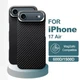 Real Carbon Fiber Case For iPhone 17 Air Aramid Magsafe Magnetic Phone Cover