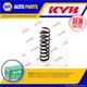 Coil Spring fits MERCEDES C180 S204 1.6 Rear 08 to 14 M271.910 Suspension KYB