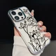 Butterfly For iPhone 16 15Pro Max 14 13 12 11 ShockProof Clear Flower Case Cover