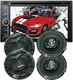 Audiotek AT-D76ML 6.2" Touchscreen Receiver+ 4x Blaupunkt GTS655M  6.5" Speakers