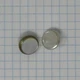 Yamaha Trumpet, YTR-5335, Finger Button, 1 each