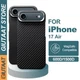 Real Carbon Fiber Case For iPhone 17 Air Aramid Magsafe Magnetic Phone Cover