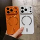 For iPhone 17 Pro Max 16 15 14 13 Shockproof TPU+PC Magnetic Case Mag Safe Cover