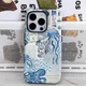 Beach Ocean Aesthetic Phone Case Seashell Summer Blue iPhone 11-17