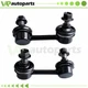 2pcs New Upper Rear Sway Bar Link Kit Non-DX For 2012 2013 2014 Honda Civic