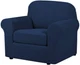 High Stretch 2-Piece Armchair Cover/Sofa Chair Covers/Slipcover Furniture Protec