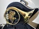 Holton French Horn with Carrying Case - H650 - #9