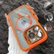 Shockproof MagSafe Case For iPhone 17 16 Pro Max 15 14 13 12 + Camera Lens Cover