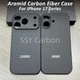 Real Carbon Fiber Case for iPhone 17 Air 17 pro 17 pro max Ultra-thin Cover