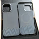 Carbon fiber lightweight anti drop protective cover phone case for iPhone 16/15