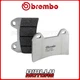 07BB19RC FRONT BRAKE PADS BREMBO RC VICTORY KING PIN 1633 2006