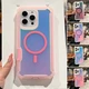 For iPhone 17 Pro 16 15 14 13 Shockproof Magnetic Colorful Hybrid Slicone Case